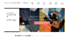 Desktop Screenshot of deepoliveteam.com